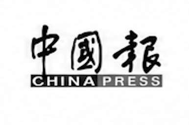 China Press